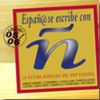 España se escribe con Ñ 